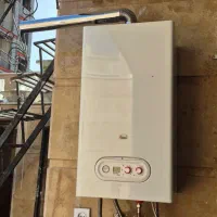 نصاب حرفه ای