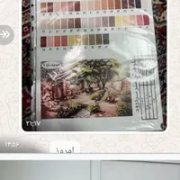 تابلو فرش