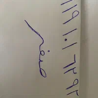 سیم کارت صفر