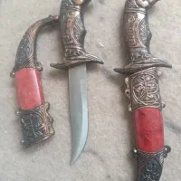 چاقو آشپزخانه