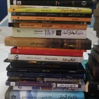 فروش کتاب شخصی|کتاب و مجله ادبی|تهران, شهرک دانشگاه|دیوار