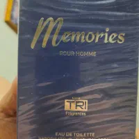 ادکلن خاطره ها