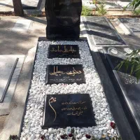 سنگ قبر سنگ مزار