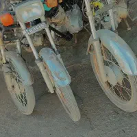 موتور مزایده