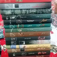 کتاب رمان|کتاب و مجله ادبی|دزفول, |دیوار