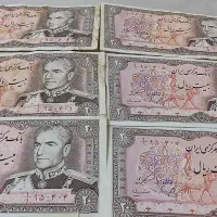 پول قدیمی|کلکسیون سکه، تمبر، اسکناس|سبزوار, باهنر|دیوار