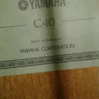 گیتاریاماها اصل اندونزی|گیتار، بیس، امپلیفایر|کردکوی, |دیوار