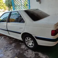 پارس xu7 مدل 93