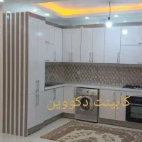 کابینت و سفارشی دکووین