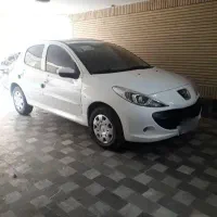 ۲۰۷ پانوراما