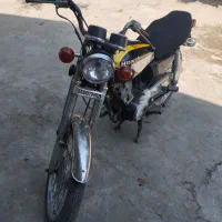 هوندا125مزایده