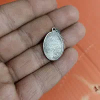 گردنبند نقره مذهبی و ان یکاد بدونه زنجیر