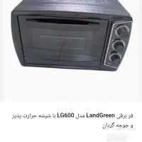 دستگاه توستر OVEN TOSTER نو|اجاق گاز و لوازم برقی پختوپز|اردبیل, |دیوار