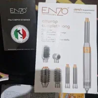 سشوار professional انزو طرح دایسون اورجینال