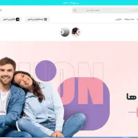 طراحی سایت حرفه ای+ بنر رایگان