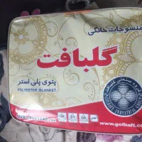 پتو نرم|رختخواب، بالش، پتو|گیلان غرب, |دیوار
