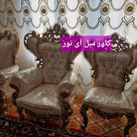 کاور مبل ژله ای آی نور|خدمات پیشه و مهارت|تبریز, |دیوار
