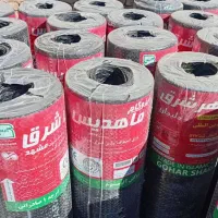 ماهدیس فویلدار،قیر،پرایمربنزینی،کارواش