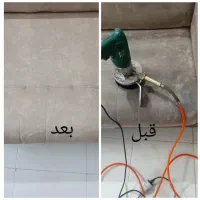 مبل شویی متین|خدمات نظافت|قیدار, |دیوار