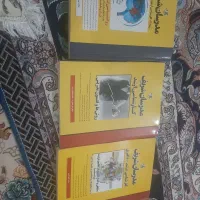 منابع ارشد علوم تربیتی