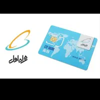 دوتا خط ۰۹۱۵