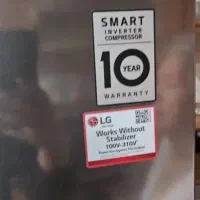 یخچال فریزر LG