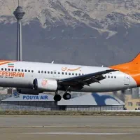 بلیت پرواز و قطار صدرا سیر شرق|بلیت اتوبوس، مترو، قطار|تهران, فلسطین (میدان انقلاب)|دیوار