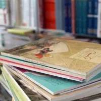 تدریس خصوصی دروس دانش آموز شما