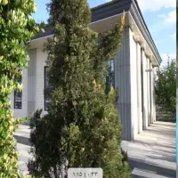 باغ ویلا وگلخانه