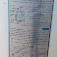 آبگرمکن|آبگرمکن، پکیج، شوفاژ|دهگلان, |دیوار