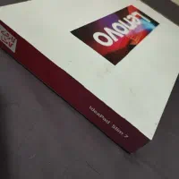 لپتاپ ASUS and Lenovo|رایانه همراه|پرند, فاز ۳|دیوار