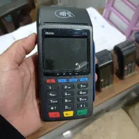 فروش کارتخوان سیار