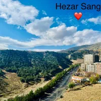 ۱۴۵متر /درکه/ویوی کوهستان/منطقه خوش اب وهوا|اجارهٔ آپارتمان|تهران, هزارسنگ|دیوار