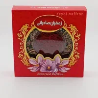 زعفران اصل قائنات