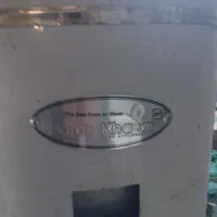 اب گرمکن درحدنو سیک دوتای|آبگرمکن، پکیج، شوفاژ|تالش, هشتپر|دیوار