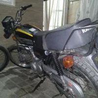 مزاید ه|حراج|رباط‌کریم, الارد|دیوار