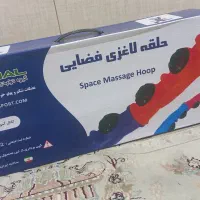 حلقه لاغری هولاهوپ