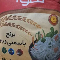 برنج هاشمی ساحل کنار و پاکستانی تقوا