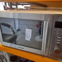 تعمیرات تخصصی مایکروفر