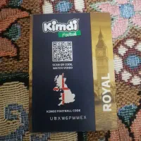 کیمدی|اسباب‌‌بازی|شیراز, تندگویان|دیوار