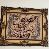 تابلو فرش دستباف