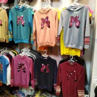 لباس|لباس|شیراز, بالا کفت|دیوار