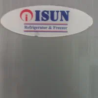 یخچال ایسان|یخچال و فریزر|چرداول, |دیوار