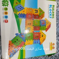 لگو نو کلا یکی دوبار استفاده شده|اسباب‌‌بازی|تهران, ارامنه|دیوار