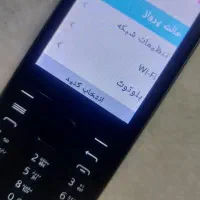 ۱ماه گارانتی Nokia 8000 4g کپی برابر اصل|موبایل|تهران, فلسطین (میدان انقلاب)|دیوار