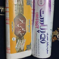 تولیدو توزیع سفره وکیسه زباله وفریزربا قیمت مناسب|ظروف نگهدارنده، پلاستیکی، یک‌بارمصرف|کاشان, سرپله جدید|دیوار