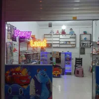 انواع اسباب بازی زیر قیمت بازار