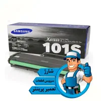 شارژ انواع کارتریج در محل