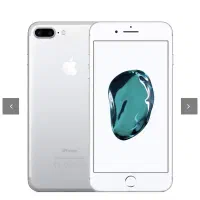 گوشی آیفون ۷ پلاس پک اصلی