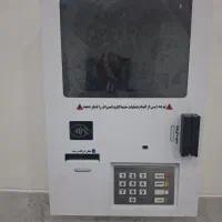 کارتخوان کشلس قابل حمل با اقساط آسان|حراج|کبودرآهنگ, |دیوار